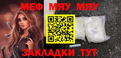 apvp Кинель