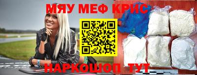 apvp Кинель