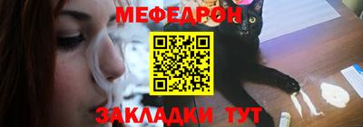 apvp Кинель