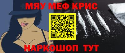 гашиш Кимры