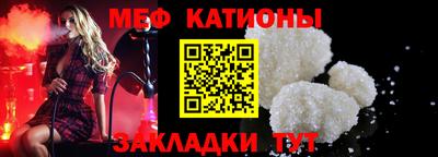 прущие грибы Кингисепп
