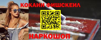 apvp Кинель