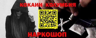 гашиш Кимры