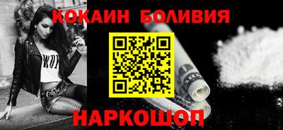 apvp Кинель