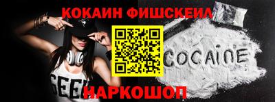 прущие грибы Кингисепп
