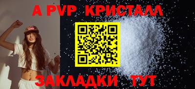 гашиш Кимры