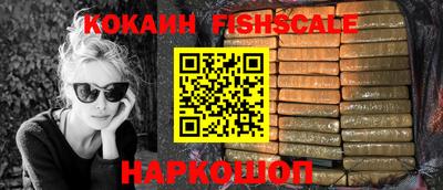 гашиш Кимры