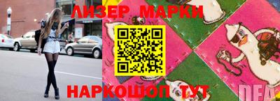 прущие грибы Кингисепп