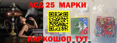 гашиш Кимры