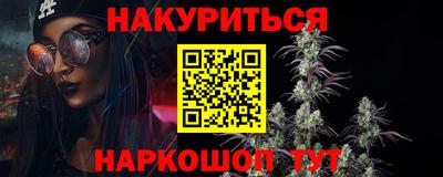 apvp Кинель