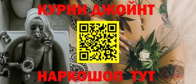 гашиш Кимры