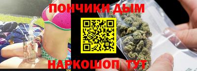 гашиш Кимры