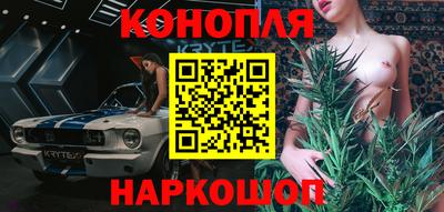 apvp Кинель