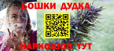 гашиш Кимры