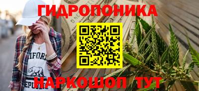 гашиш Кимры