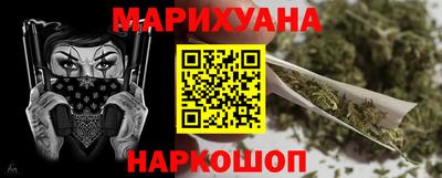 прущие грибы Кингисепп