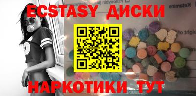 гашиш Кимры