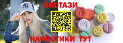 apvp Кинель