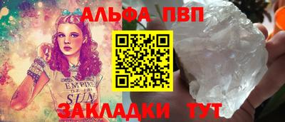 гашиш Кимры