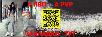 гашиш Кимры