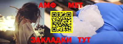 apvp Кинель