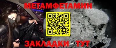 гашиш Кимры