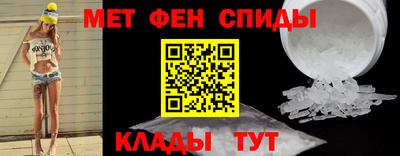 apvp Кинель