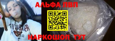 гашиш Кимры