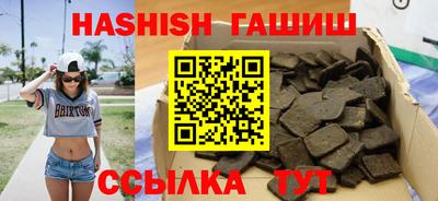 apvp Кинель