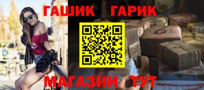 apvp Кинель