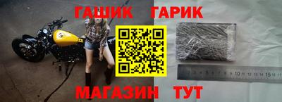 apvp Кинель
