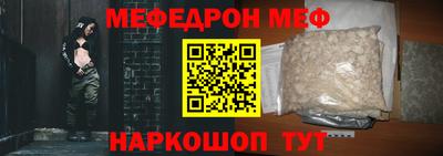 apvp Кинель